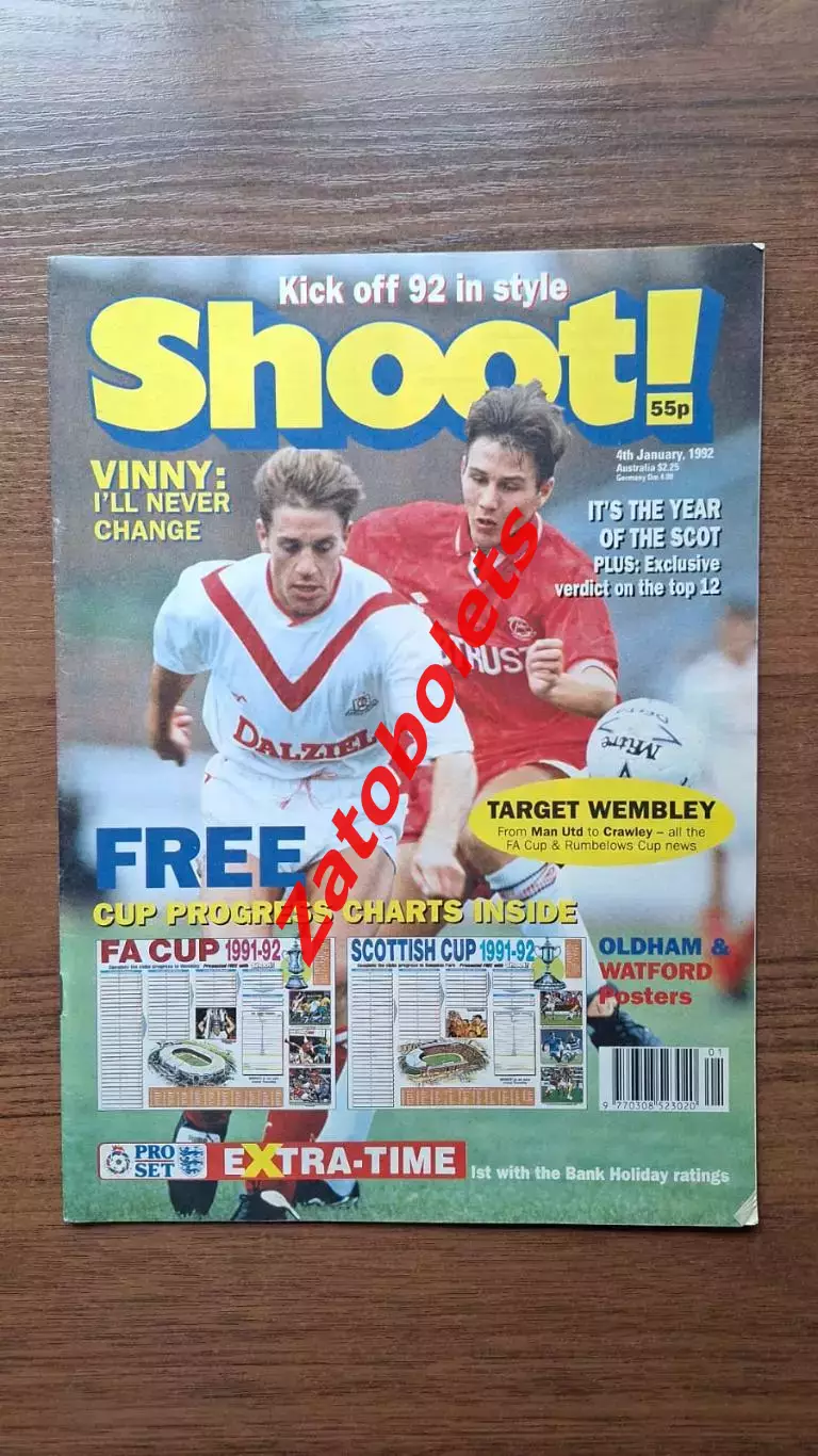 Футбол Shoot 04.01.1992 Олдхэм Атлетик Уотфорд Кубок Англии и Кубок Шотландии