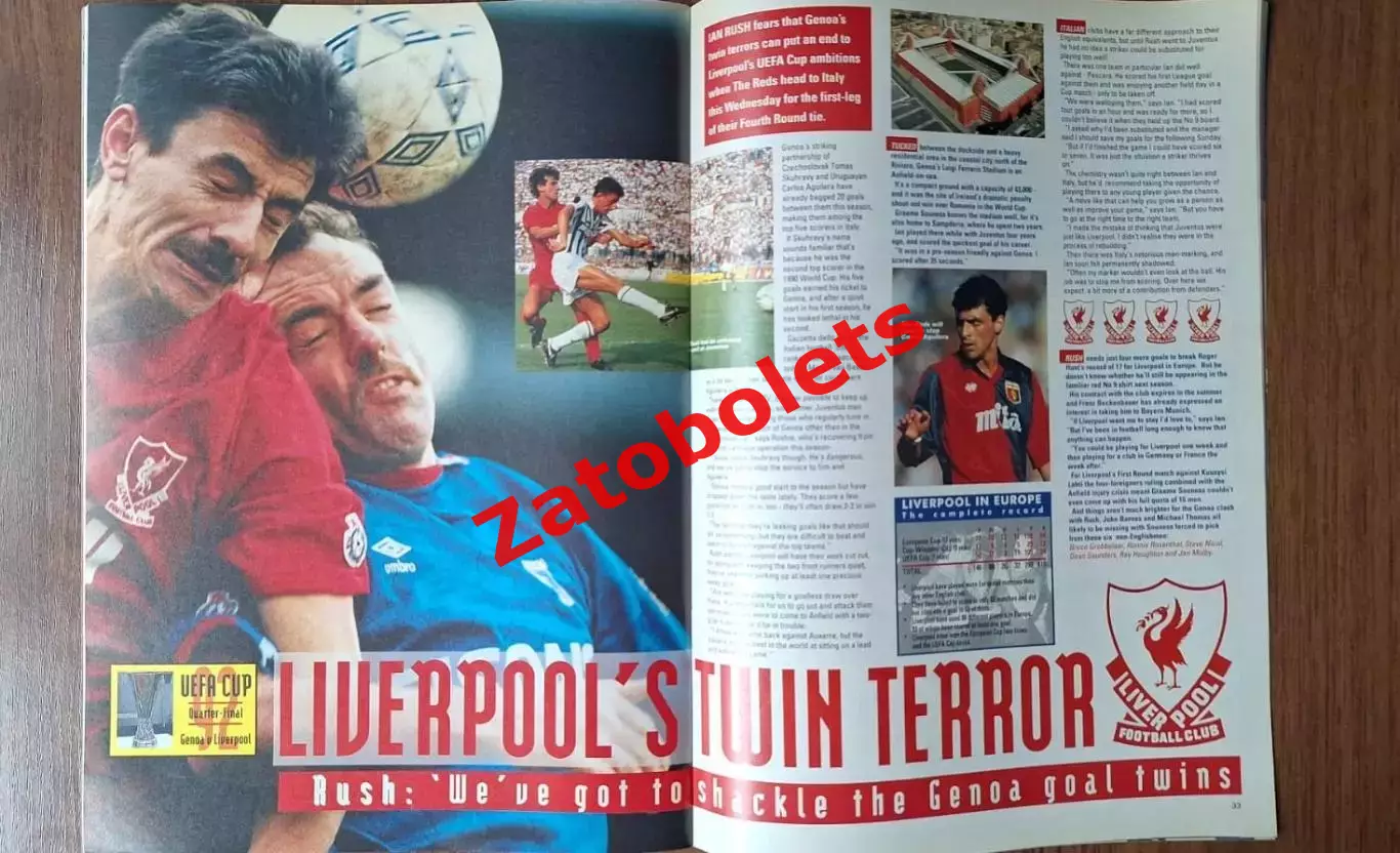 Футбол Shoot 07.03.1992 Нил Вэб Ливерпуль Ипсвич 1