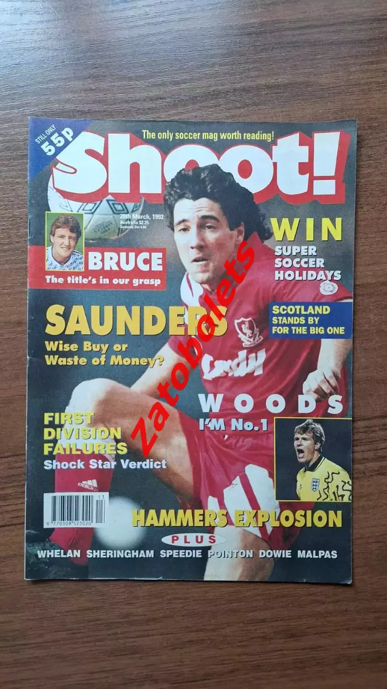 Футбол Shoot 28.03.1992