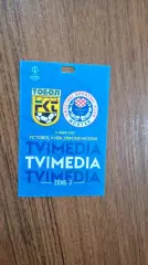 Тобол Костанай Казахстан - Зриньски Босния Герцеговина 2022 Аккредитация
