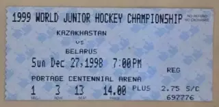 Хоккей Беларусь - Казахстан 1998 Чемпионат Мира молодежный