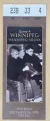 Хоккей США - Финляндия 26.12.1998 Чемпионат Мира молодежный