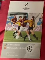 Кошице Словакия - Манчестер Юнайтед Англия 1997 Лига чемпионов
