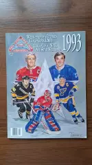 Матч звезд НХЛ 1993 ALL STAR GAME 1993 Монреаль Канада