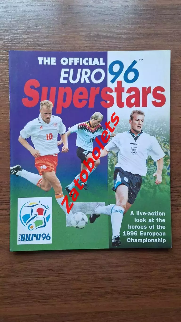Чемпионат Европы 1996 The Official superstars / Сборная России Звезды футбола