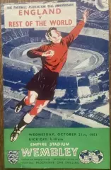 Сборная Англия - Сборная Мира 1953