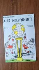 Аякс Голландия - Индепендьенте 1972 Межконтинентальный кубок