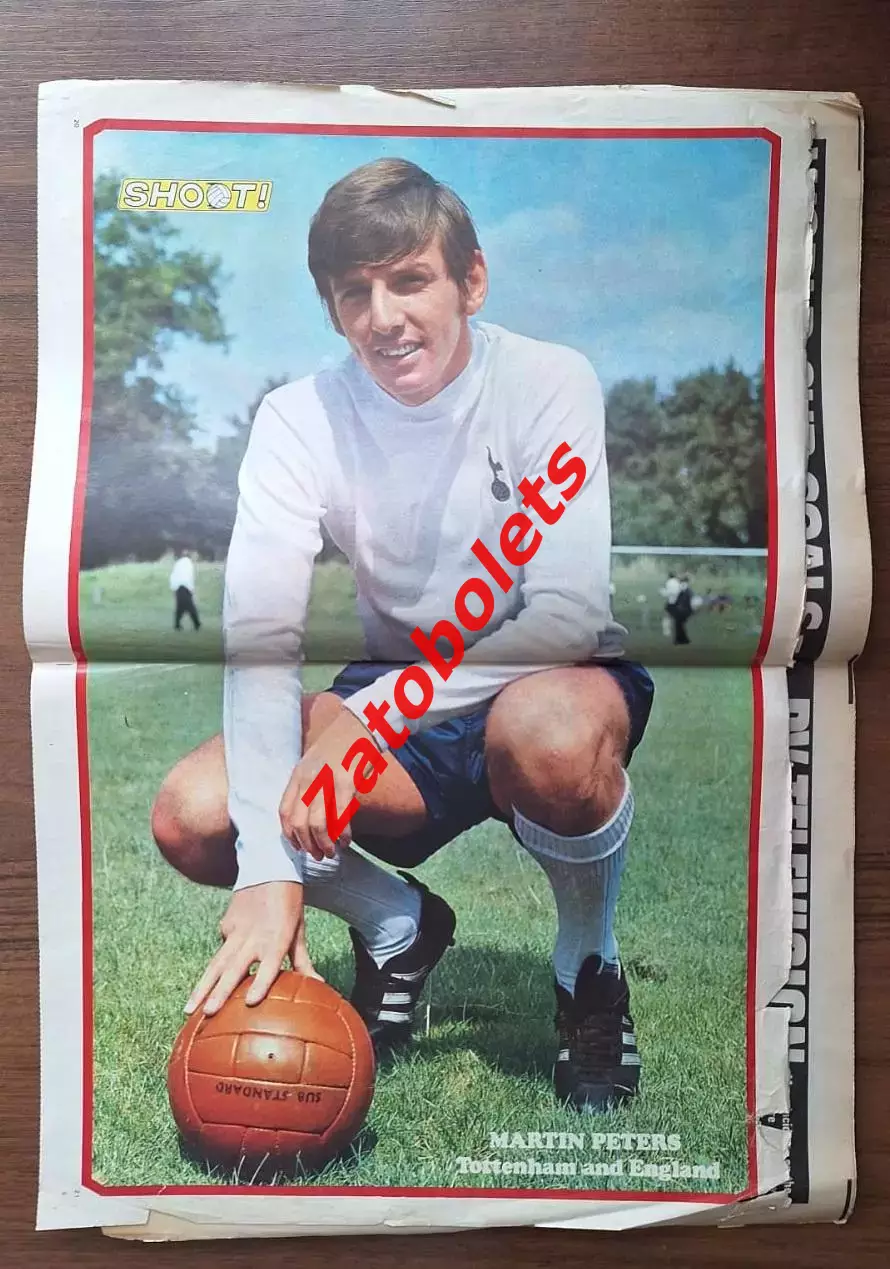 Чемпионат Мира 1970 SHOOT Word cup 2