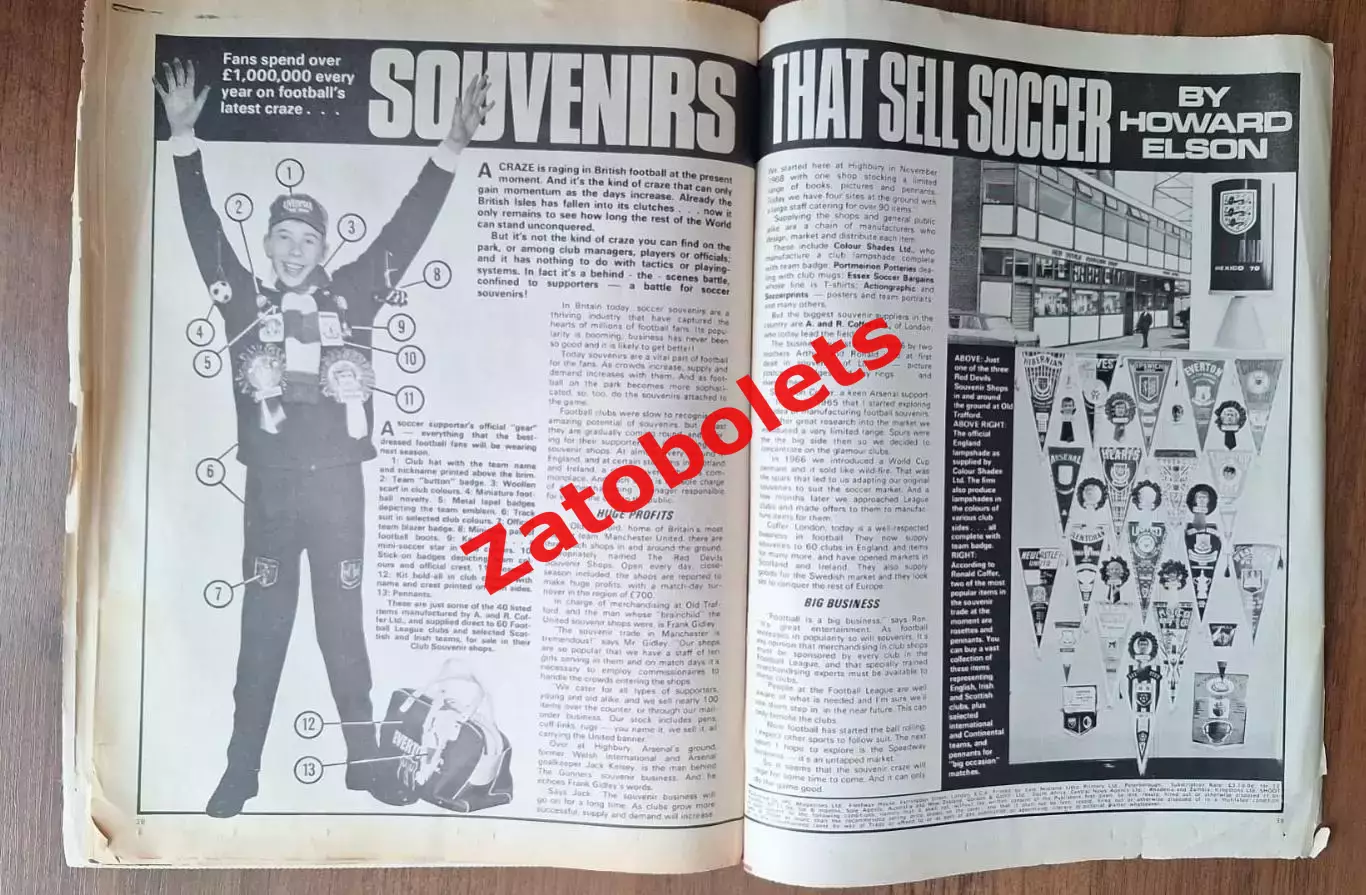 Чемпионат Мира 1970 SHOOT Word cup 4