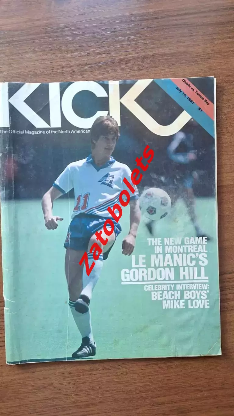 Атланта Чифс - Тампа Бей Роудис 1981 NASL