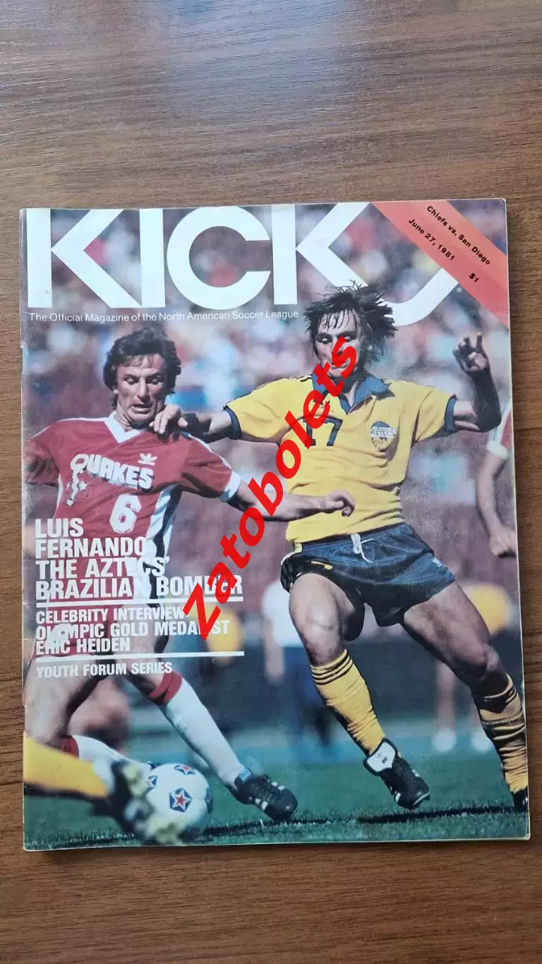 Атланта Чифс - Сан Диего Соккерс 1981 NASL
