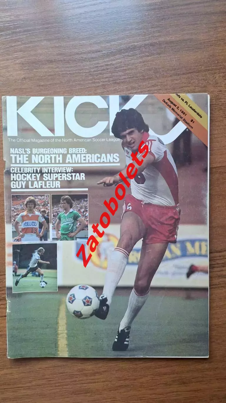 Атланта Чифс - Страйкерс 1981 NASL