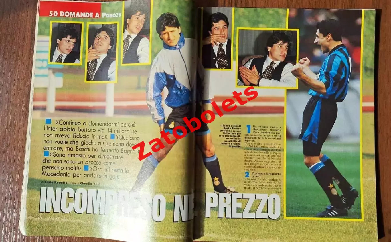 Guerin Sportivo 50 - 1993 Гуэрин Спортиво Италия Чемпионат Мира Сан-Паоло Милан 4