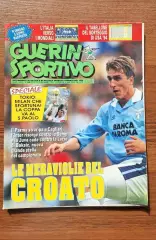 Guerin Sportivo 50 - 1993 Гуэрин Спортиво Италия Чемпионат Мира Сан-Паоло Милан