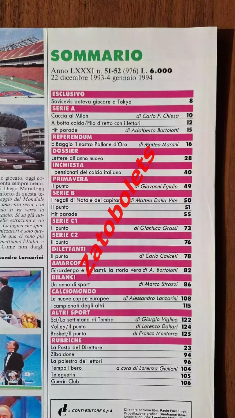 Guerin Sportivo 51 - 52 - 1993 Гуэрин Спортиво Италия Баджо Золотой Мяч 2