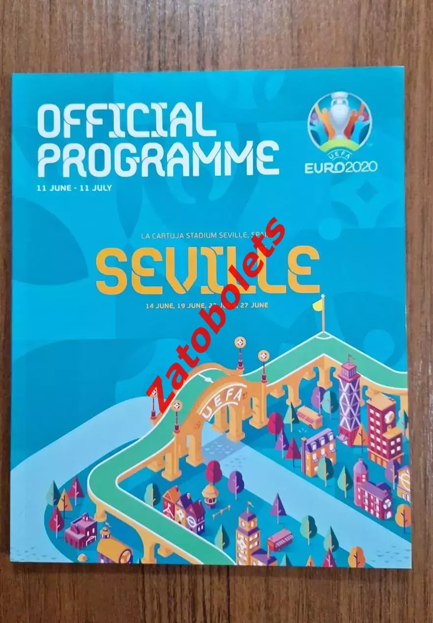 Чемпионат Европы 2021 EURO 2020 Общая программа Севилья Словакия Польша Испания