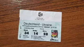 Билет Германия - Украина 30.04.1997 Отборочный матч Чемпионат Мира 1998