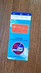 Виннипег Джетс Канада НХЛ - ЦСКА Москва СССР 27.12.1989