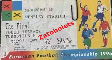 Билет Германия - Чехия 30.06.1996 Финал Чемпионат Европы - 96