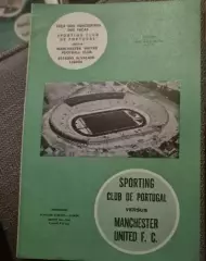 Спортинг Португалия - Манчестер Юнайтед 1964