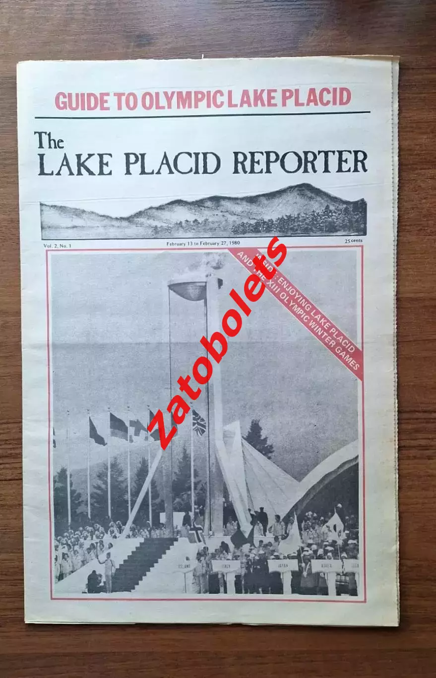 The Lake Placid Reporter Олимпийские игры 1980 США Олимпиада Гид-путеводитель