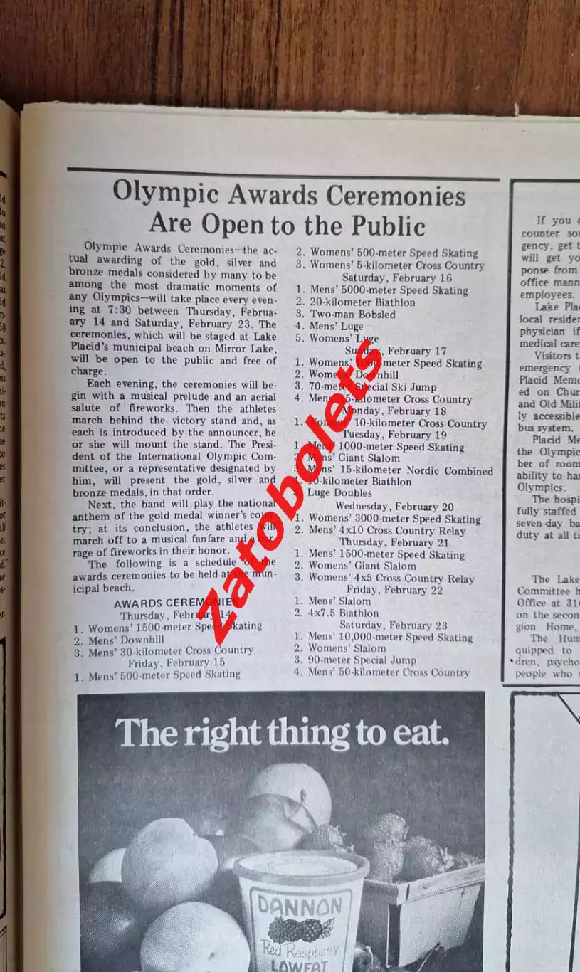 The Lake Placid Reporter Олимпийские игры 1980 США Олимпиада Гид-путеводитель 1