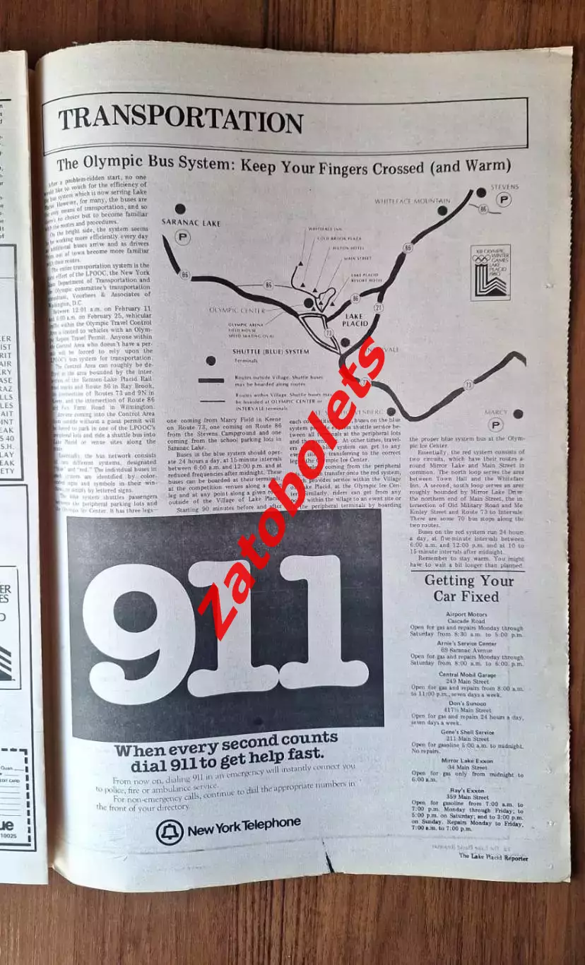 The Lake Placid Reporter Олимпийские игры 1980 США Олимпиада Гид-путеводитель 2