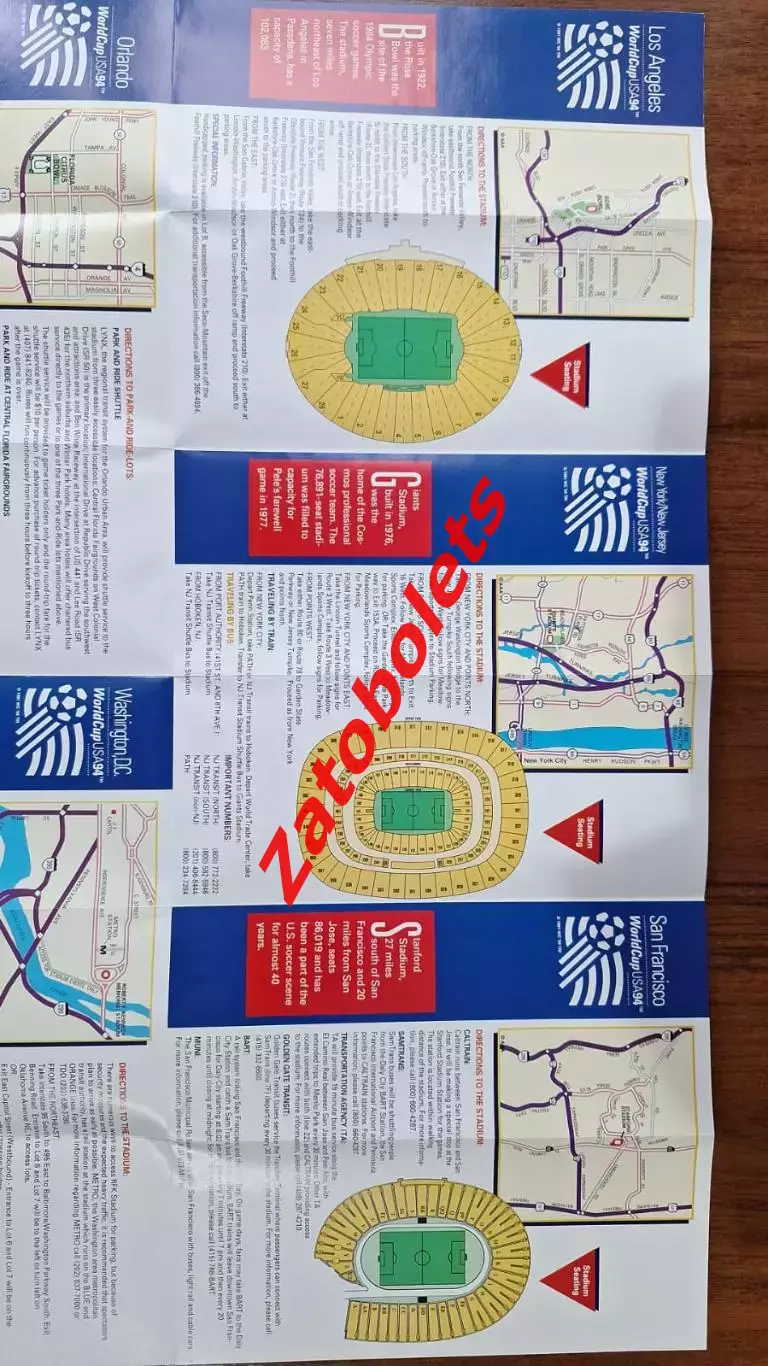 Чемпионат Мира 1994 Стадионы 1