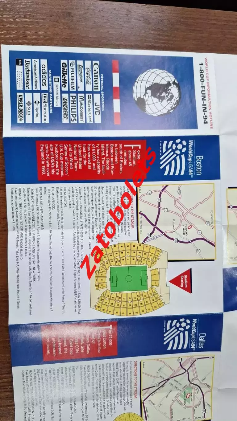 Чемпионат Мира 1994 Стадионы 2
