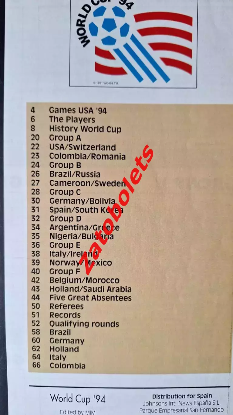 Чемпионат Мира 1994 Общая Программа Гид Guide 1