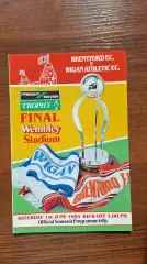 Брентфорд - Уиган 1985 Финал Associate Members Cup Final