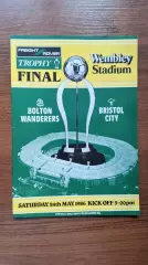 Болтон- Бристоль 1986 Финал Associate Members Cup Final