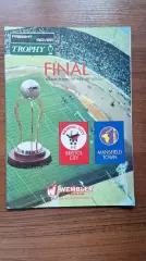 Бристоль - Мансфилд Таун 1987 Финал Associate Members Cup Final