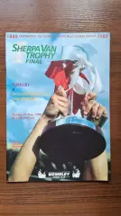 Бернли - Вулверхэмптон 1988 Финал Associate Members Cup Final