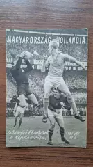 Венгрия - Голландия / Нидерланды 1961 Отборочный матч Чемпионата Мира 1962