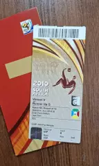 Билет Испания - Португалия 2010 1/8 финала Чемпионат Мира ЮАР