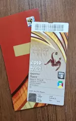 Билет Аргентина - Нигерия 2010 Чемпионат Мира ЮАР