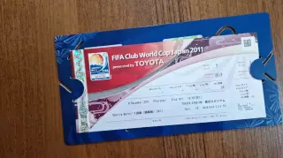 Билет Касива Япония - Окленд Сити 2011 Клубный Чемпионат Мира