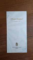 Клубный Чемпионат Мира 2011 Официальный банкет