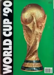 Чемпионат Мира 1990 Италия Программа