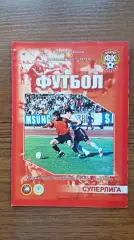 Шахтер Караганда - Окжетпес Кокшетау 2006
