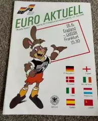 Англия - СССР 1988 Чемпионат Европы