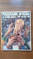 Чемпионат Мира 1986 официальная программа