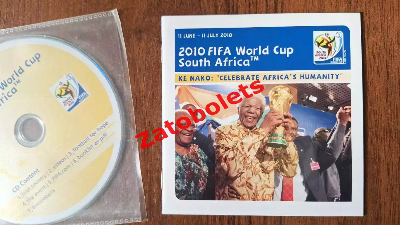 компакт-диск (CD) Чемпионат Мира по футболу 2010 FIFA World Cup 1