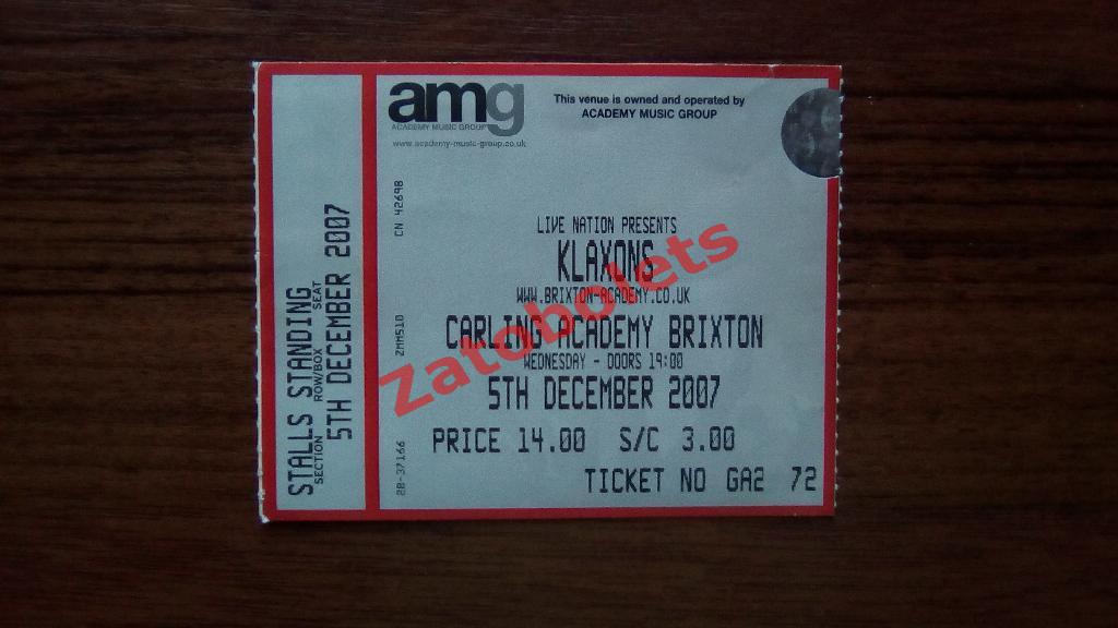 Билет на Klaxons в Carling Academy Brixton 05/12/2007