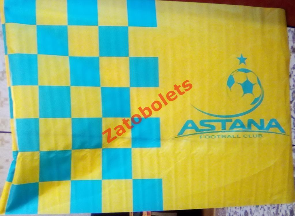 Флаг ФК Астана Казахстан