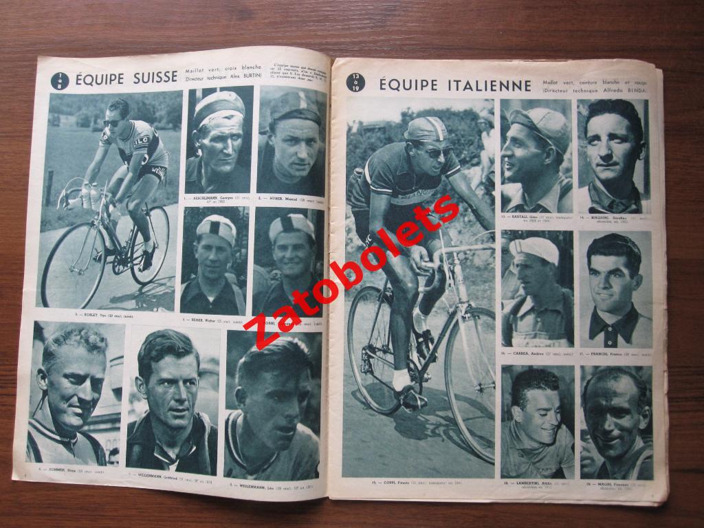 Велоспорт Тур де Франс 1951 Tour de France Приложение к журналу Miroir-Sprint 1