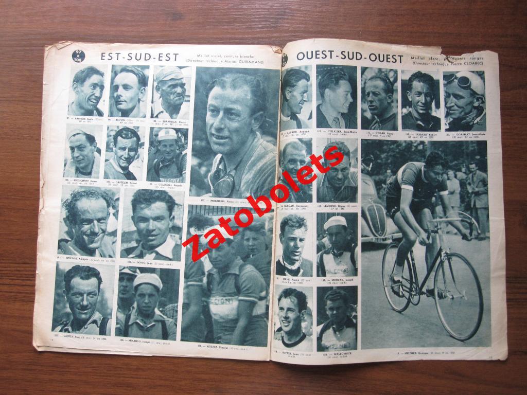 Велоспорт Тур де Франс 1951 Tour de France Приложение к журналу Miroir-Sprint 3