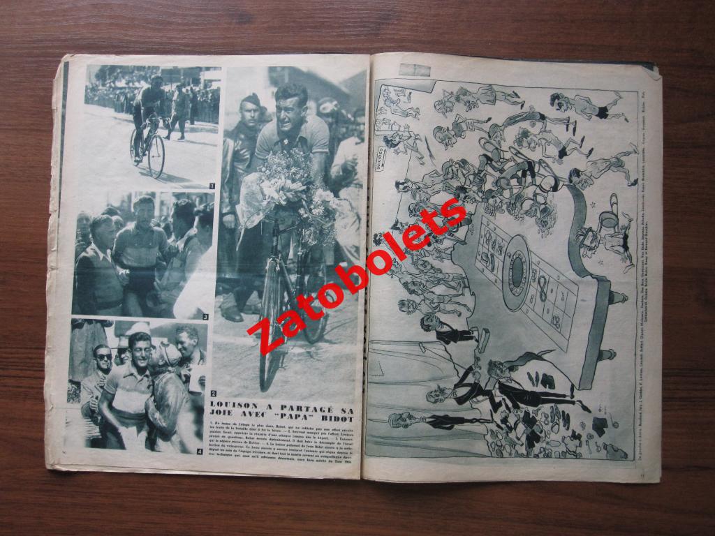 Велоспорт Тур де Франс 1950 Tour de France Журнал Miroir-Sprint 04.08 Франция 3