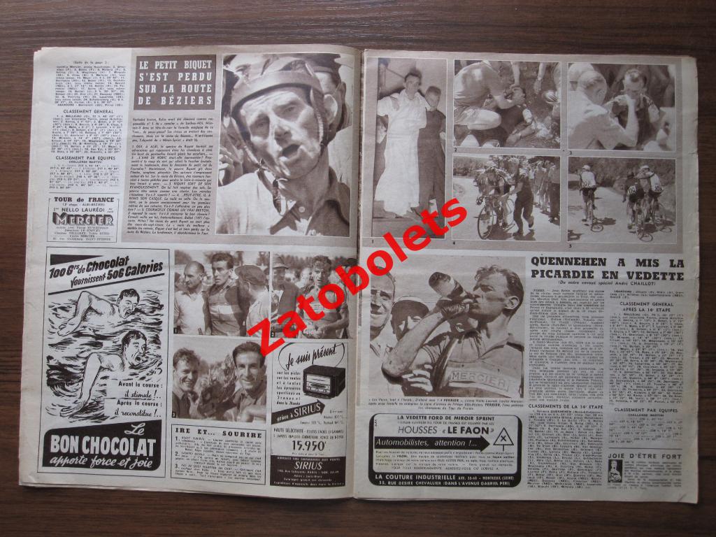 Журнал Miroir-Sprint/Франция 20.07.1953 №371 2